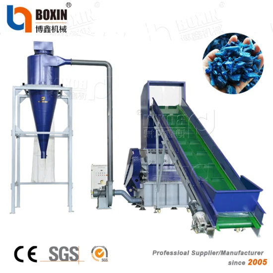Factory Price Hard Plastic Crusher/Durable Powerful Bottle/ Film/ Big Bags Grinder/Crushing/Recycling Machine
